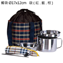 圓型伸縮袋+21CM筷+仙鶴餐匙+快餐盒