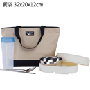 兩色袋+和風餐盒+12CM不鏽鋼碗+19CM筷+仙鶴餐匙+400cc隨手杯