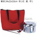 環保餐袋+鐵路餐盒附菜盤+19CM筷+仙餐匙